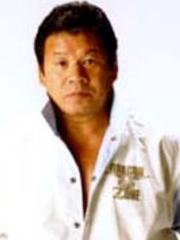 Tatsumi Fujinami