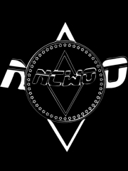 NCWO becomes newest member of King of Sports Wrestling Alliance