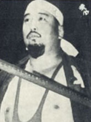Yasu Fuji